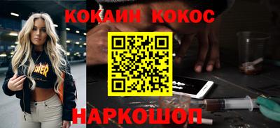 a pvp Будённовск