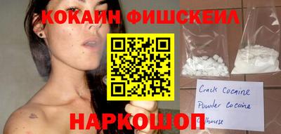 a pvp Будённовск