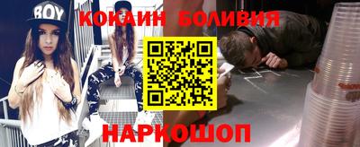 винт Бугуруслан