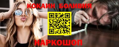 a pvp Будённовск