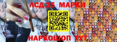 2c-b Бузулук