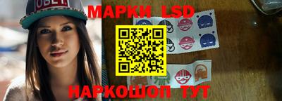 винт Бугуруслан