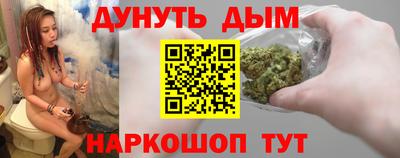 a pvp Будённовск