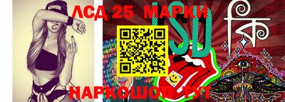 2c-b Бузулук