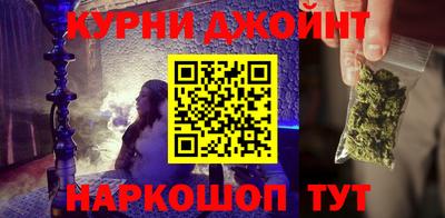 2c-b Бузулук