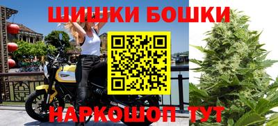 2c-b Бузулук