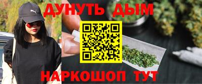 2c-b Бузулук