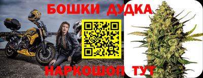 2c-b Бузулук