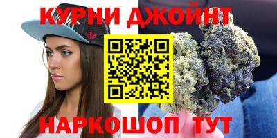 винт Бугуруслан