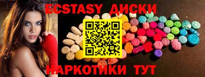2c-b Бузулук