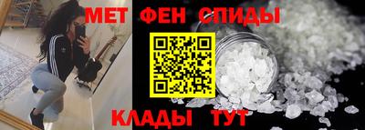 a pvp Будённовск