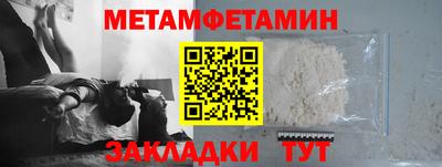 a pvp Будённовск