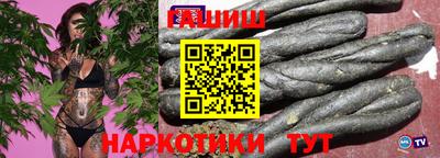 2c-b Бузулук