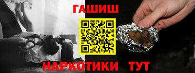 a pvp Будённовск